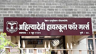 Ahilyadevi High School For Girls Video