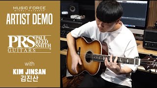 Video thumbnail for PRS SE Tonare Grand T40E Demo ('Walk On The Ocean' by '김진산') by Music Force Official