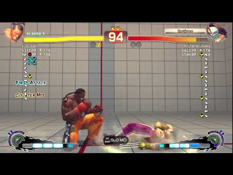 supusan (Dee Jay) vs. Mizutani Kubiwa (Vega) - SSF4 AE 2012 Ranked Match
