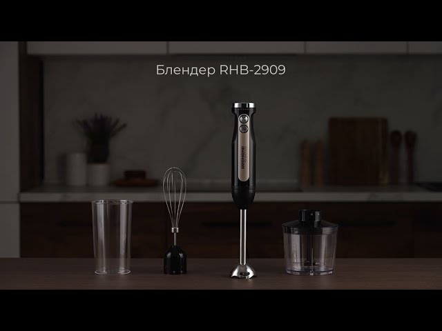 Блендер REDMOND RHB-2909: купить в Москве, СПб, России - отзывы, цена ...
