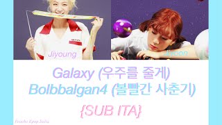 Bolbbalgan4 (볼빨간 사춘기) – Galaxy (우주를 줄게) [Color Coded Lyrics // SUB ITA] 💙