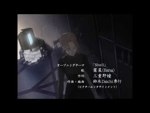 Witch Hunter Robin - komplette Anime Serie deutsch dub