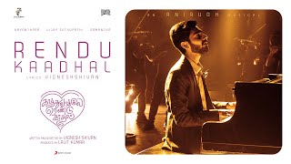 Kaathuvaakula Rendu Kaadhal - Rendu Kaadhal Music Video | Vijay Sethupathi | Anirudh |Vignesh Shivan