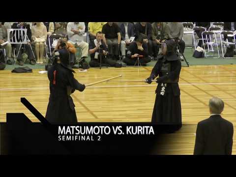 17th All Japan 8-dan Kendo Championships - QF, SF and Final Ippon Collection
