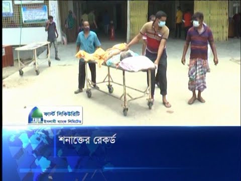 প্রতিদিনই করোনা সংক্রমণের নতুন নতুন রেকর্ড | ETV News