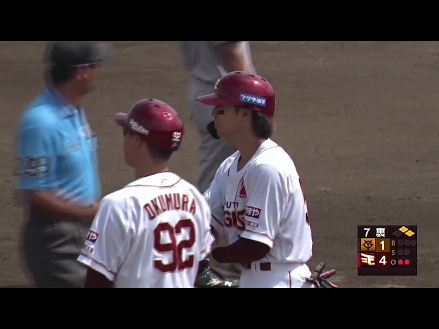 【ファーム】この回一挙5得点の猛攻!! イーグルス・武藤敦貴 ストレートを叩きつけタイムリー!! 2025年7月6日 東北楽天ゴールデンイーグルス 対 読売ジャイアンツ