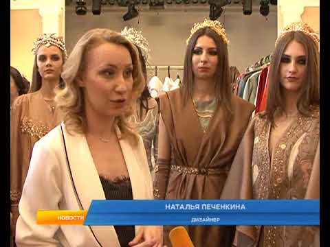 В Курске прошёл полуфинал международного конкурса &laquo;Русский силуэт&raquo;