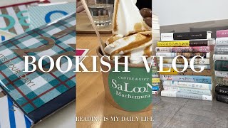 [読書VLOG]週末ドライブと本のある日常📕積読本を見直して新たに買う本を考える📚✨