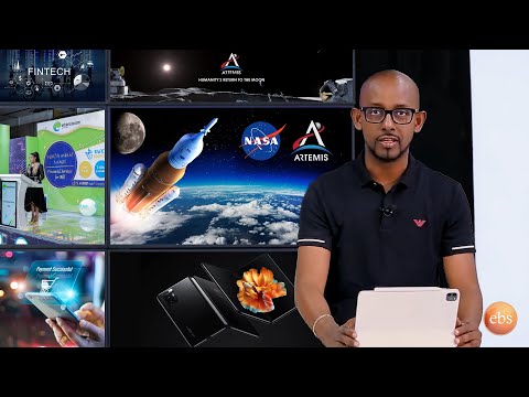 TechTalk With Solomon S22 E11 - NASA ወደጨረቃ ከ50 ዓመት በኋላ፣ Xiamoi ታጣፊ ስልክ፣ ፊንቴክና የሰሞኑ የቴሌብር ዜና