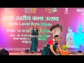 Chhattisgarhi Baramasi Lok Nritya