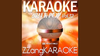 NOBODY (Instrumental Karaoke Version)