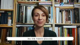 BIAF2024 수상소감ㅣ국제경쟁 단편 학생부문 심사위원상 [수상한 풀] /  BIAF Short Film-Graduation Film Jury PrizeㅣWeeds