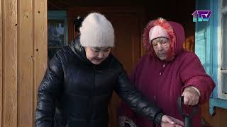 Видео