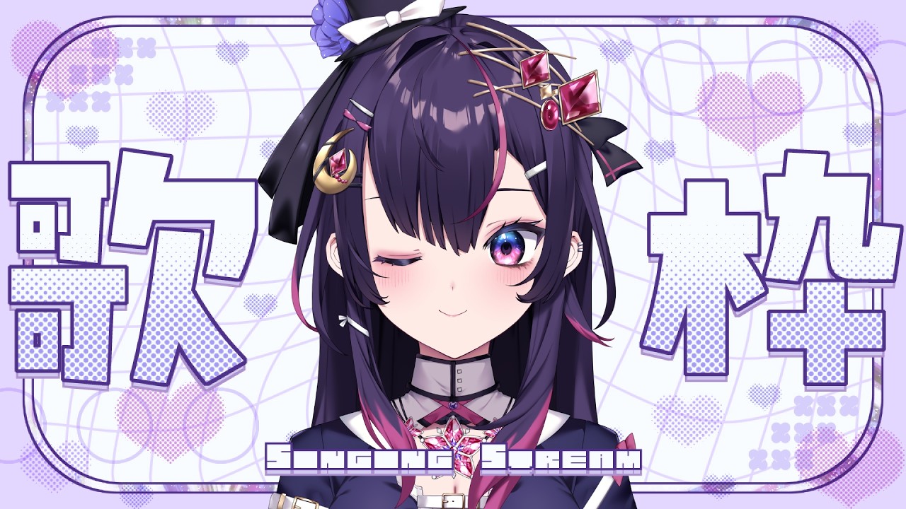 【 #歌枠 】縦型歌枠🎤初見さんも大歓迎🌈【 音風 いろは / アニソフィア 】 #shorts #karaoke #vtuber