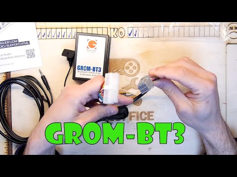 GROM BT3 Retrofit Car bluetooth Kit