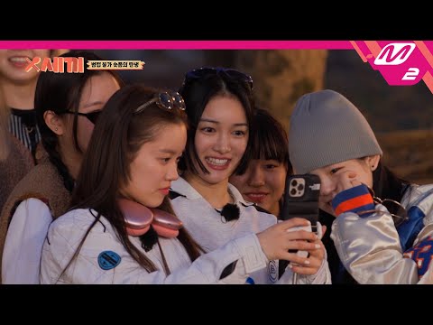 [X세끼] (미공개) MZ세대 아이돌이 숏폼 콘텐츠를 찍는 방법 | Ep.2 (ENG/JPN)