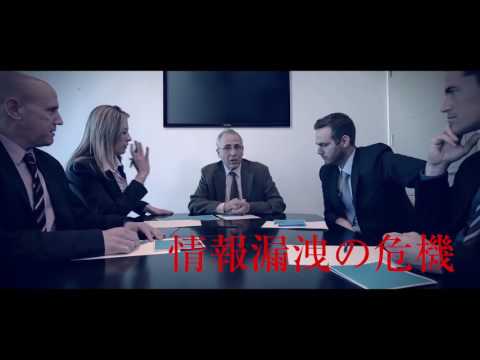 Android: ディスプレイ上の新しいシンボル - 誰かがあなたをスパイしているときに表示されます