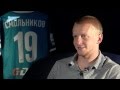 #Ask на «Зенит-ТВ»: Игорь Смольников 
