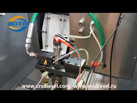 CR300 common rail injector test bench