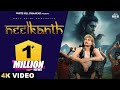 AMIT SAINI ROHTAKIYA Neelkanth Official Video Jeetu G New Haryanavi Bholenath Songs 2025