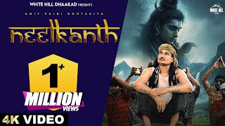 AMIT SAINI ROHTAKIYA : Neelkanth (Official Video) Jeetu G | New Haryanavi Bholenath Songs 2025