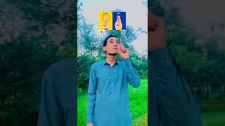 Download lagu 😱Which one of you 🫵 #islam ☪️#muslim #islamicvideo #viralshorts #islam mp3