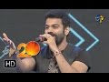 Sreerama Chandra Performance Neelapoori Gajula O Neelaveni Song In Sangareddi ETV 20 Celebrations