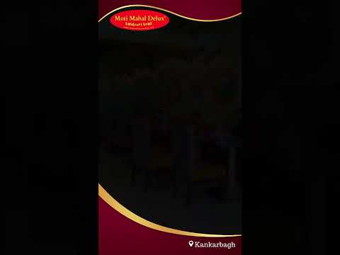 Moti Mahal Delux Kankarbagh.#shorts #patna #kankarbagh #restaurante #comida #viral #punjabifood