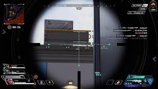 Apex Legends_20250809212737