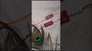 How To Make Beautiful Name Rakhi DIY | Rakhi Making Ideas For Raksha Bandhan @Crafty_with_me_1 #diy