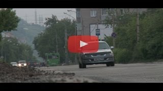 Красноярск