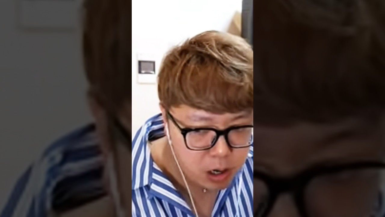 配信中に毛虫に刺されるヒカキンまだ面白い #ヒカキン #hikakin #おすすめ