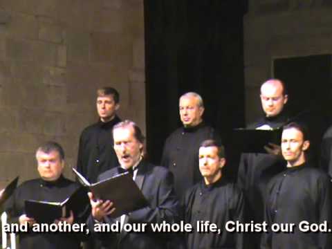 Boyan Ensemble of Kiev  sings  Sacred Chants