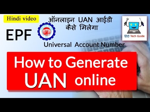 download lagu mp3 mp4 Create Uan Number Online, download lagu Create Uan Number Online gratis, unduh video klip Create Uan Number Online