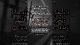 Download lagu Surah At-Taubah Ayat 14 - Ayat Syifa - Masaalah Sakit Tumit, Sakit Sendi #shorts mp3