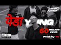 YUNG DSA YEDA YUNG OFFICIAL MUSIC VIDEO PROD BY YD Yeardown Gully Gang Records 2024