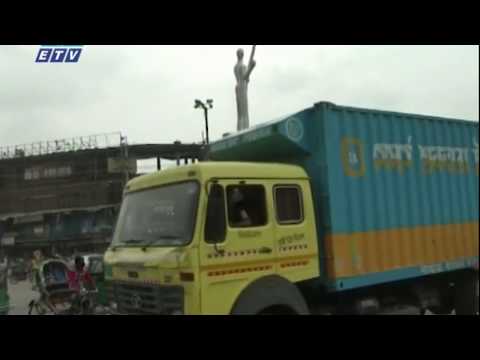 স্বাভাবিক হতে শুরু করেছে যোগাযোগ ব্যবস্থা | ETV News