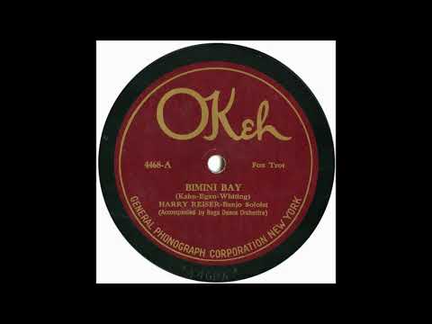 Harry Reser First Banjo Feature Record