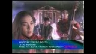 Firewoman - Hungry Young Poets