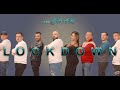 Ork. Char - Lockdown / Орк. Чар Локдаун Video Ork. Char - Lockdown / Орк. Чар Локдаун Video