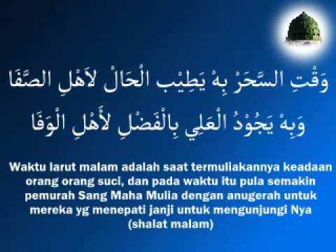 Qasidah Majelis Rasulullah SAW - Waqtus Sahar