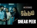 Raththam Sneak Peek Vijay Antony Mahima Nambiar Nandita Ramya Nambeesan CS Amudhan