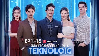 Download lagu Setelah Atasi Serangan Hacker, Aku Dipecat Anak Bos! | Anda Pecat Seorang Jenius Teknologi mp3