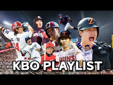 [KBO PLAYLIST] 하루종일 응원가 듣는사람이 만든 KBO 응원가 플레이리스트⚾