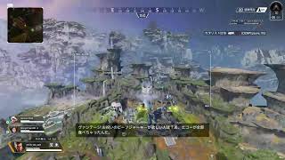 [APEX ]朝からやるランクマ！　シーズン15  シルバー3～