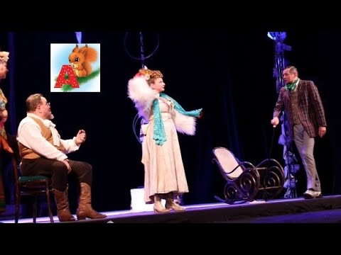 "За двома зайцями" вистава у театрі ім.Марії Заньковецької