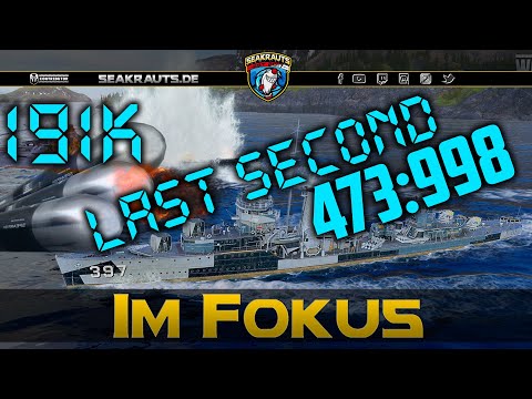 BENHAM - Die entscheidende Sekunde!  - deutsch - World of Warships