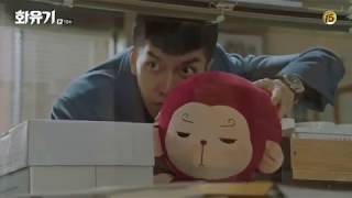 If You Were Me - OST Hwayugi ( with Lyric HANGUL / ROM / ENG SUB )