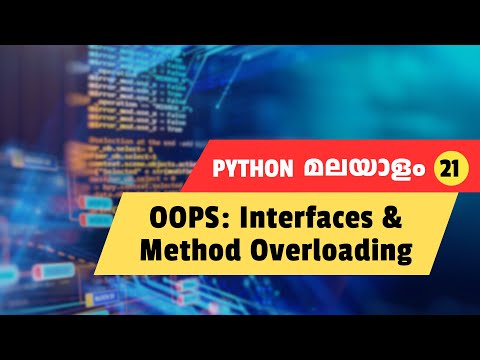 Simply Learn Method Overloading Interfaces Python Malayalam Tutorial 21