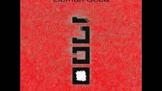 Nine Inch Nails - Demon Seed (Exploded Fist ReMix by TweakerRay)